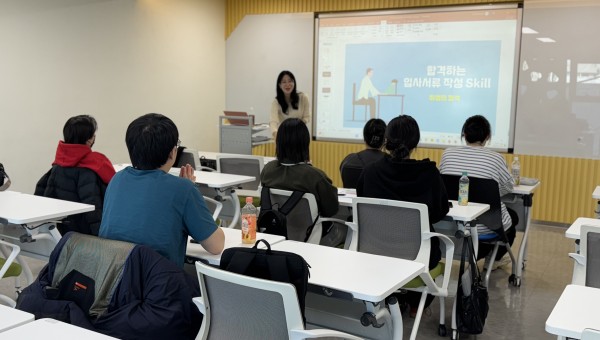 [2층 강의실 201호] 청년도전지원사업