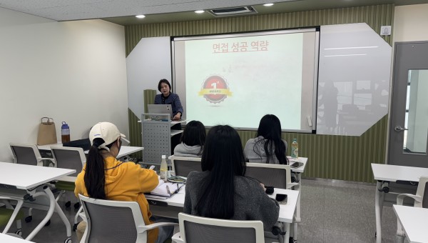 [2층 강의실 204호] 청년도전지원사업