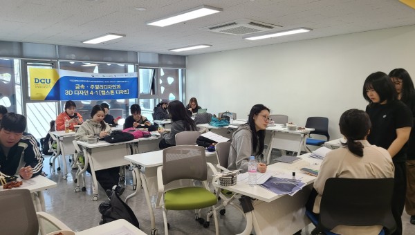 [2층 강의실 201호] 도심캠퍼스 대구가톨릭대학교 금속주얼리디자인과 3D디자인4-1(캡스톤디자인)