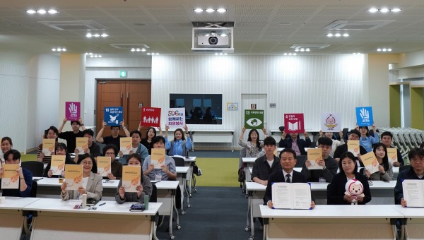 [2층 강당 강당] 재난사회복지사 양성교육