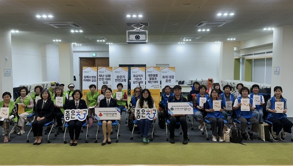 [2층 강당 강당] 「커뮤니티에 기반한 장애인 재난위기대응 역량강화사업」 3차년도(신규) 제2차 집합재난교육