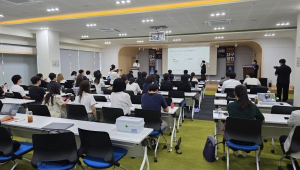 [2층 강당 강당] 지역대학 연합 창업경진대회