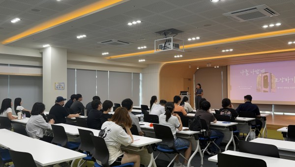 [2층 강당 강당] 청년도전지원사업 젊핑 장기 외부연계 프로그램