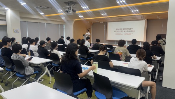 [2층 강당 강당] 청년도전지원사업