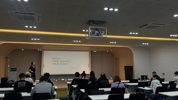 [2층 강당 강당] 청년도전지원사업 젊핑 장기 외부연계 프로그램
