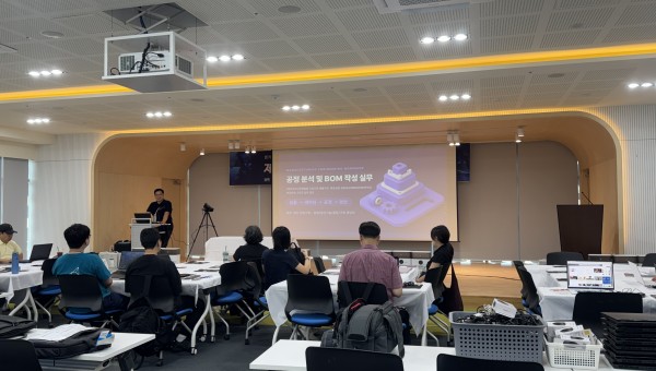 [2층 강당 강당] 제품 분해 및 양산 구조 분석 워크숍