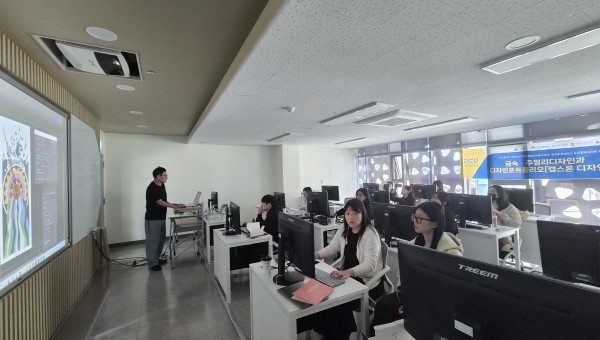 [2층 미디어 랩실 미디어랩실] 도심캠퍼스 대구가톨릭대학교 금속주얼리디자인과