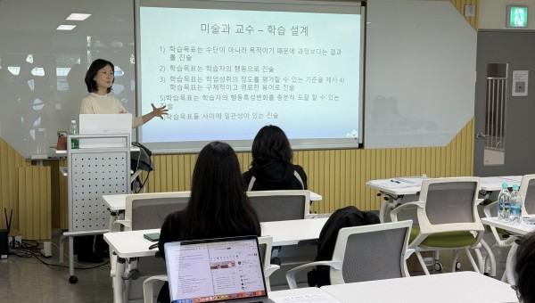 [2층 강의실 201호] 대구가톨릭대학교 디자인교수학습방법